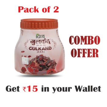 Combo- Divya Gulkand 400 gm(Pack of 2) - Rs 15 Off