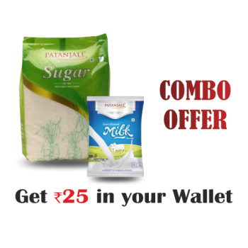 Combo- Sugar 5Kg + Cow's Milk Powder 200 gm- Rs 25 Off