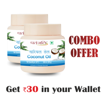 Combo- Coconut Oil 500 ml(Pack of 2)- Rs 30 Off