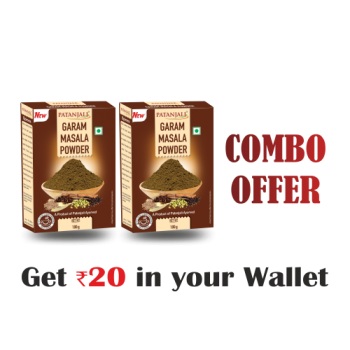 Combo- Garam Masala 100 gm (Pack of 2) - Rs 20 Off