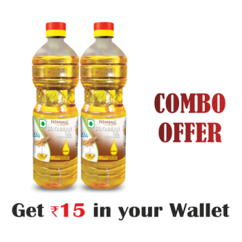 Combo-Fortified Soyabean Oil 1 ltr (B)(Pack of 2)- Rs 15 Off