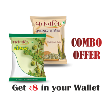 Combo- Pushtahar Daliya 500 gm + Besan 500 gm - Rs 8 Off 