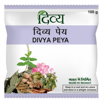 Divya Peya