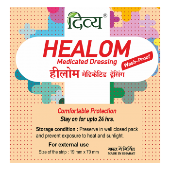 Divya Healom Medicate Dressing (10x100)