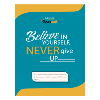 NB18X24 Believe 120 Page SL