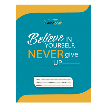 NB 18X24 Believe 92 Pages SL