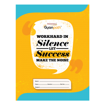 NB 18X24 Workhard 92 Pages SL