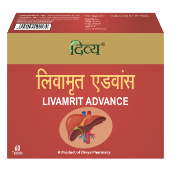 Divya Livamrit Advance 60 N