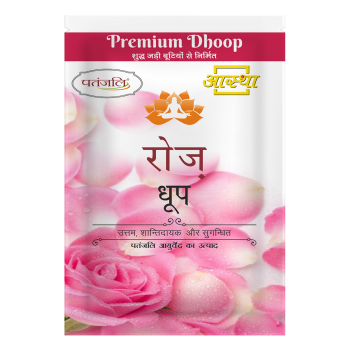 Aastha Premium Rose Dhoop - 20 N