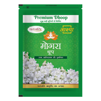 Aastha Premium Mogra Dhoop - 20 N