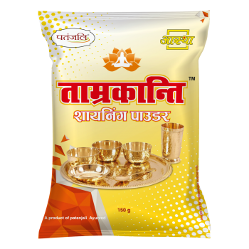 Aastha Tamrakanti Shining Powder