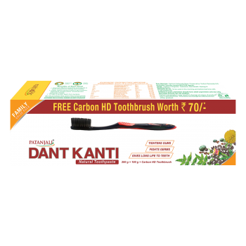 Dant Kanti Natural Toothpaste -300 G+ Brush Rs70/-