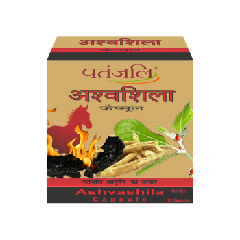 Patanjali Ashvashila Capsule - 20N