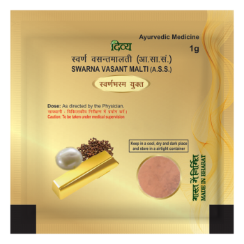 Patanjali Divya SWASARI RAS 10 g - Buy Online