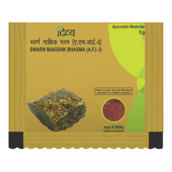 Patanjali Divya SWASARI RAS 10 g - Buy Online